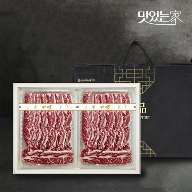 시그니처 6.7.8 LA식 꽃갈비 선물세트 (미국산/스킨+수축포장), 01.시그니처 LA식 꽃갈비 선물세트 1.5kg