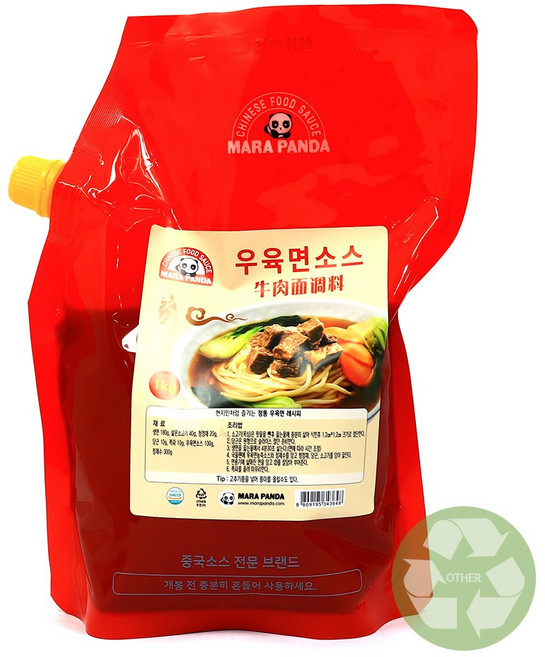 푸드올마켓_ 마라판다 우육면소스 1kg, 1개