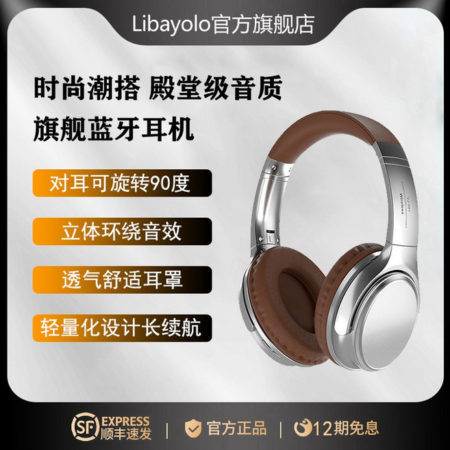 빈티지 폰 레트로 셋 컬러 휴대용 PHONES 이어폰 유선, 정교한 실버