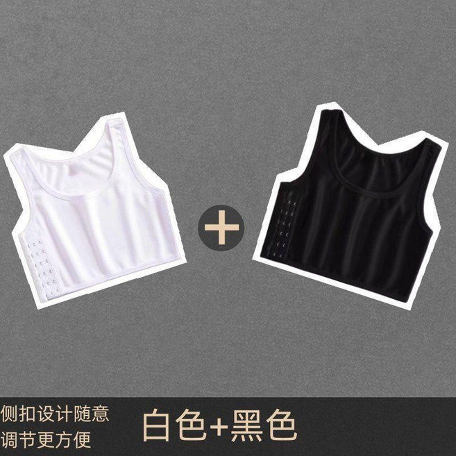 束胸內衣女大胸顯小 無痕運動背心