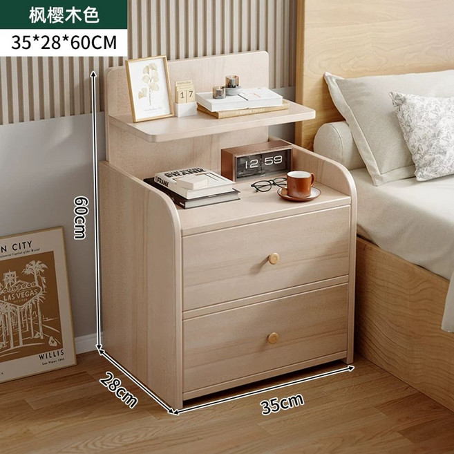 까사미아협탁 침대협탁 미니협탁 싱글서랍 참나무색, AE. 심미적으로 아름다운 높은 선반 디자인에 서랍 두