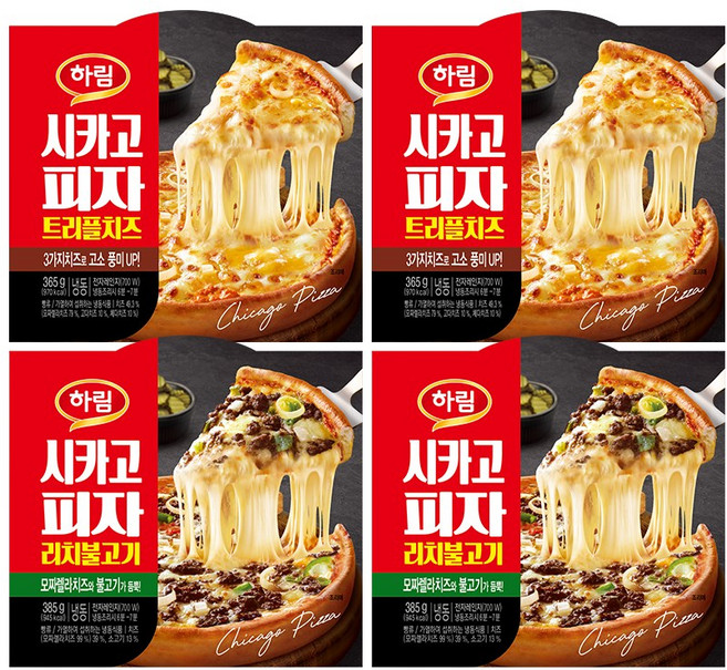 하림 시카고리치불고기 385g+트리플치즈 365g 각2팩, 4팩, 4개, 385g