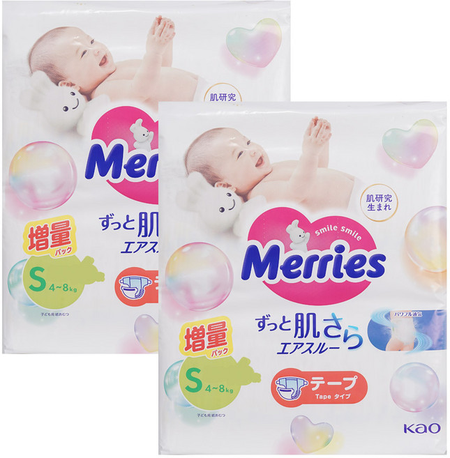 뉴메리즈 내수용 밴드형 기저귀 S 2단계 (4~8kg), 124매, 소형(S)