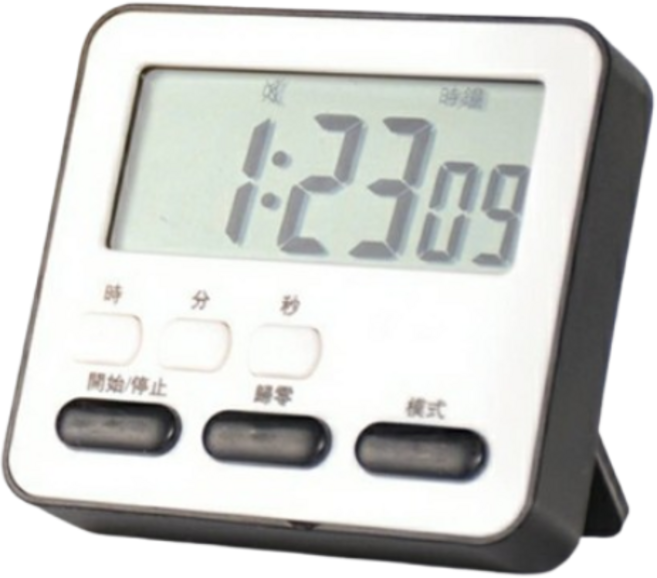 多功能計時器 鬧鐘 靜音 閃燈 震動 倒數計時器 廚房 學習 烘培, 1個, A款, 簡約黑