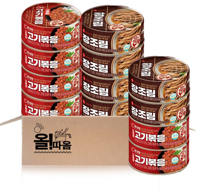 롯데푸드 간편식 통조림 2종기획세트(고추장고기볶음 6+장조림 6), 1개