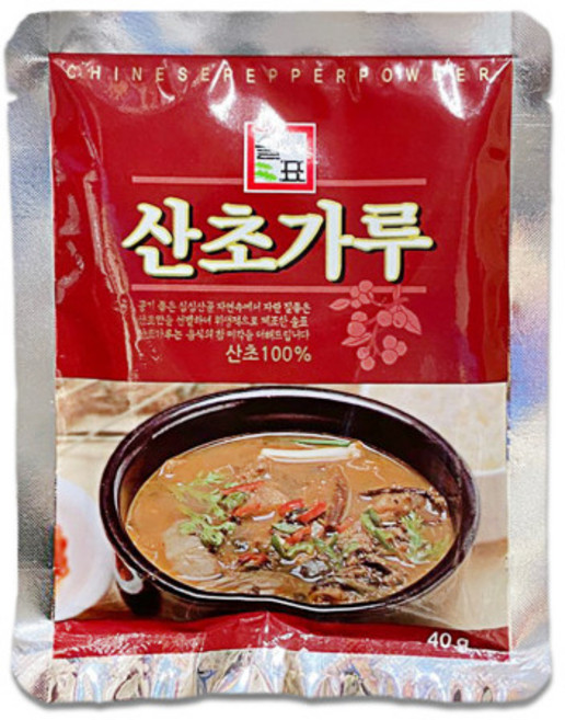 산초가루 ( 솔표 40g ) 1개