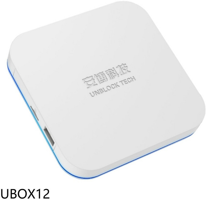安博盒子 UBOX12 第12代電視盒, 1個