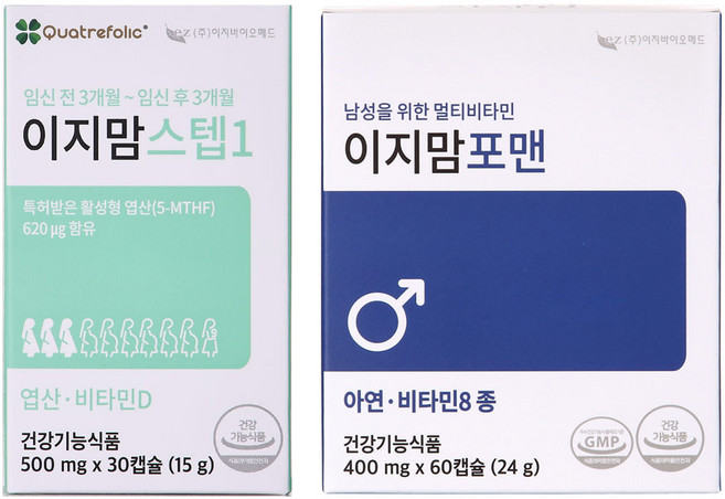 이지맘 스텝1 15g +이지맘 포맨 24g 1 set 임신준비영양제세트, 1세트