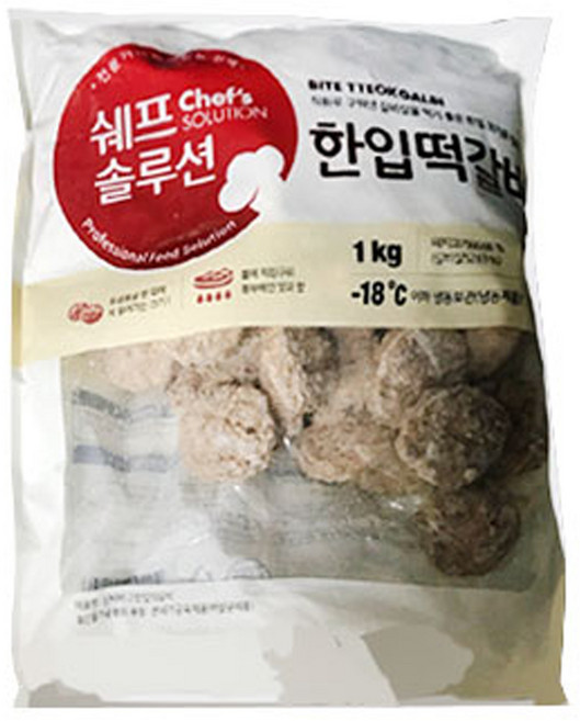 CJ 쉐프솔루션 한입떡갈비 1kg (약55개입), 1개, 1개