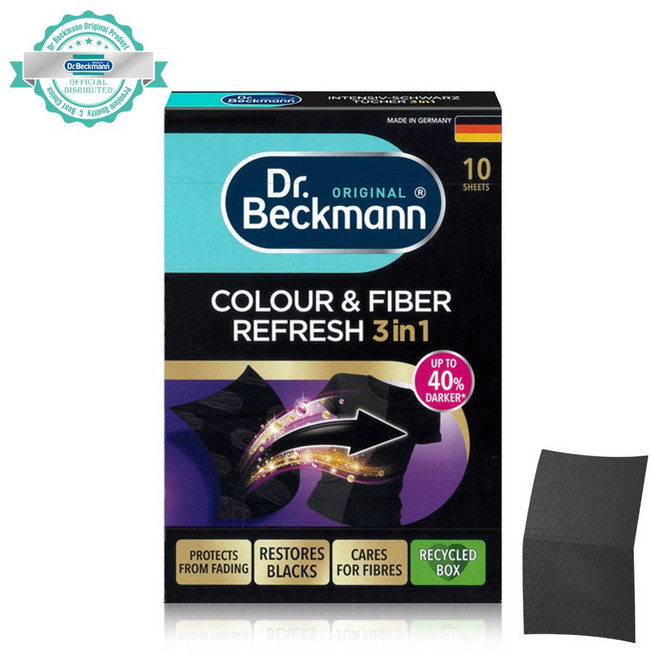 [독일 닥터베크만]블랙전용 세탁시트 10매블랙세탁용 컬러보호, 단품