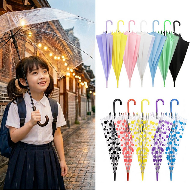 가볍고 튼튼한 투명우산 / 깔끔한 파스텔우산 / 감성적인 도트무늬 시야확보 투명 땡땡이우산 / 튼튼한 8살대 휴대용 자동우산 / 커플용 대형 사이즈