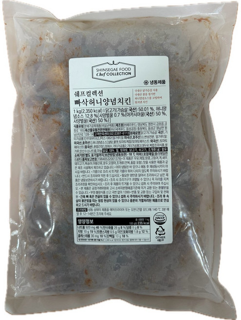 쉐프컬렉션 빠삭허니 양념치킨, 1kg, 3개