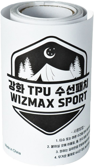 강화 TPU 텐트 수선패치 심실링 테이프, 1개