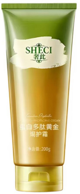 SHECI 多肽角蛋白護髮素 深層修復, 1個, 多肽角蛋白護髮素【數量按4】SPA級護理, 200g