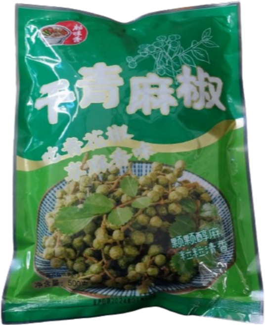 청산초 마죠알 500g 마조, 1개