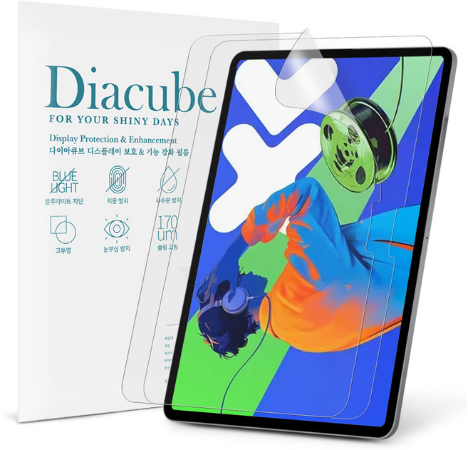 다이아큐브 레노버 샤오신패드 프로 12.7 2세대(2025) 저반사 지문방지 항균 블루라이트차단 액정보호필름 간편부착, 2개입
