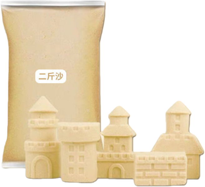 太空動力沙套組 兒童益智玩具 DIY造型沙 不沾手不掉色 多種模具附收納盒, 1個, 1公斤沙子色沙補充包