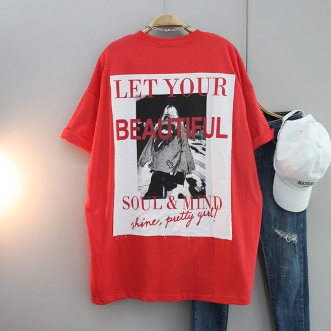 달콩 소울걸백나염박스반팔티 롱티 박스티 빅사이즈