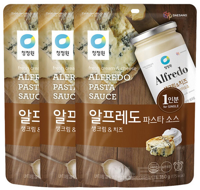 청정원 싱글파우치 알프레도 파스타소스 150g 3개