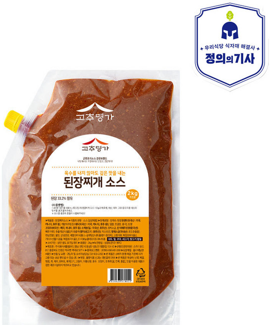 고추명가 된장찌개소스, 1개, 2kg