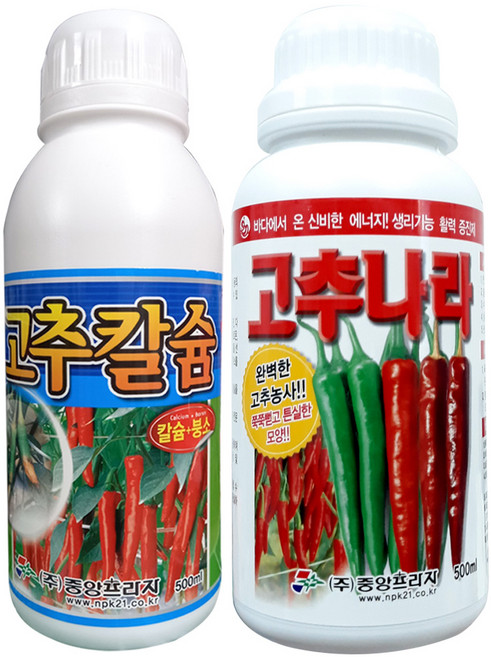 고추 영양제 고추나라500ml +고추칼슘 500ml 세트 +계량컵 식물푯말 모종 고추 재배 텃밭 4종복합비료 붕소 액비 석회비료 칼슘제 장마대비 물러짐 잎 마르는 시들음 칼슘 부족, 500ml, 1개