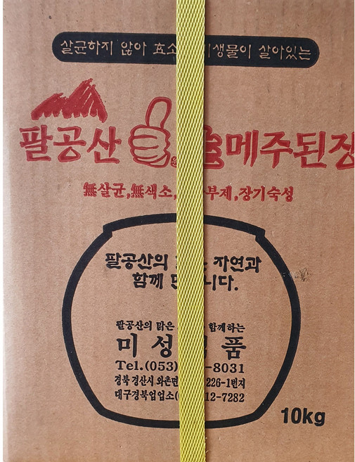 팔공산 메주된장(미성식품), 10kg, 1개