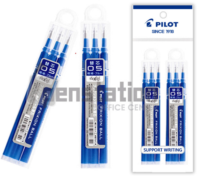 파이롯트 프릭션 지워지는 노크 0.5/ 0.7 청색 볼펜 리필심 2개 세트, 0.5mm 리필(3개입) 청2개 세트