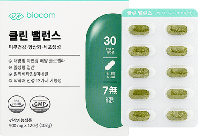 클린밸런스 피부 면역력 영양제 주름개선 이너뷰티 클로렐라 활성엽산 항산화, 120정, 1개