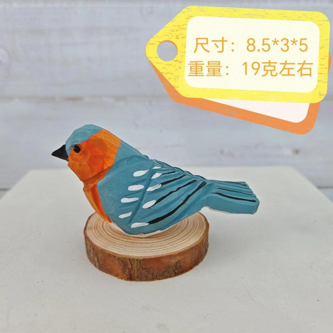 手繪木質可愛肥啾鳥擺件, 2