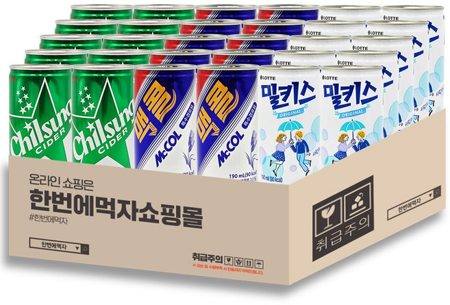 맥콜190&사이다190&밀키스190ml X 각10 (총30캔), 190ml, 1세트