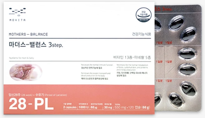 모비타 마더스밸런스3 120정 임산부영양제 임신후기 1개 - 쿠팡