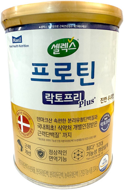 셀렉스 프로틴 락토프리 플러스 근력단백질 분말, 304g, 1개