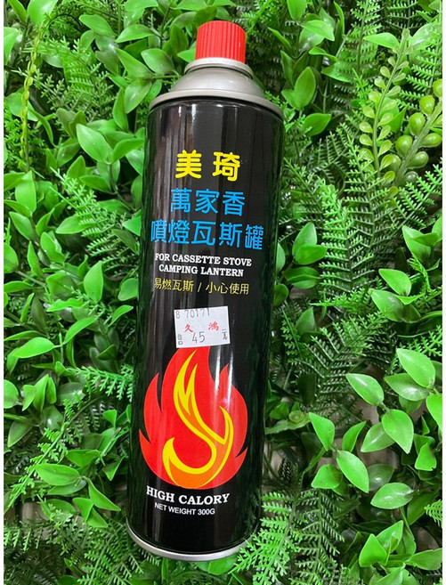美琦 噴燈瓦斯罐, 1個