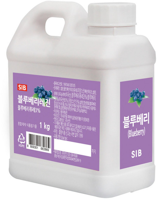 선인 블루베리 레진, 1kg, 1개