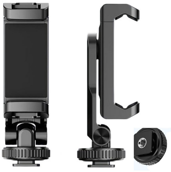 (한정특가)make speed 듀얼콜드슈 스마트폰 삼각대 거치대, 블랙, 1개
