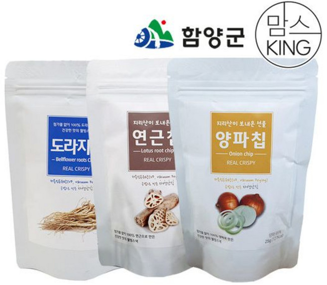 조합지리산이보내온선물양파칩플러스연근칩플러스도라지칩