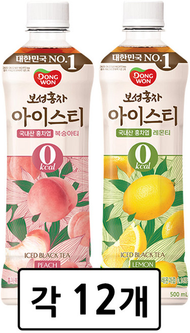[동원] 보성홍차 아이스티 제로 복숭아 500ml 12개 + 레몬 500ml 12개, 24개