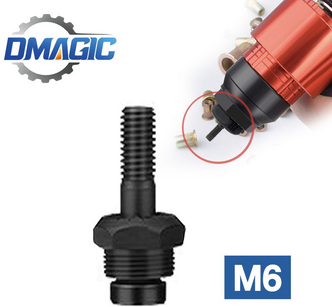 디매직 전동 너트 리벳 부품 리벳트기 아답터, M6, 1개