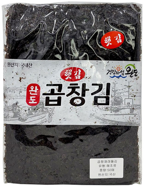 [프리본] 2025년 햇김 완도 지주식 곱창돌김 50매/100매, 1세트, 200g