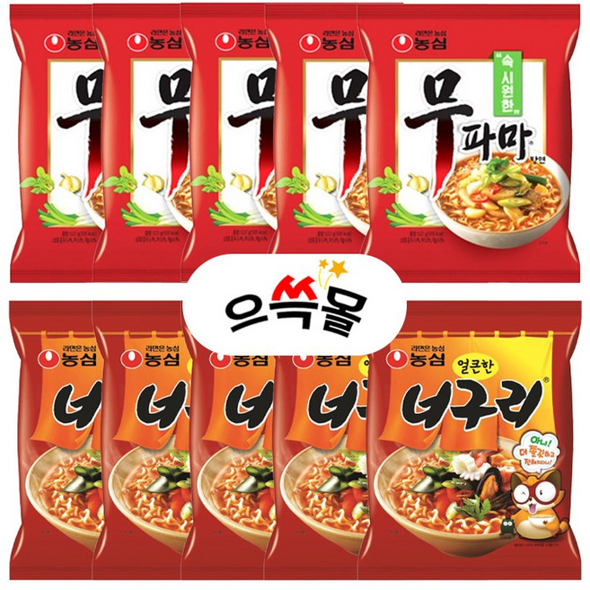 농심 무파마 5개 + 농심 너구리 얼큰한맛 5개, 10개
