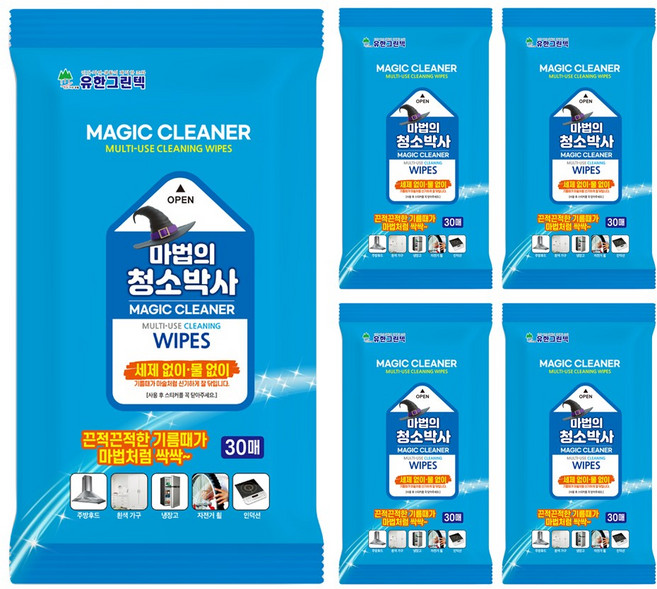 유한 마법의 청소박사 팩형 30매 5팩 세정티슈 다용도 매직크리너, 5개