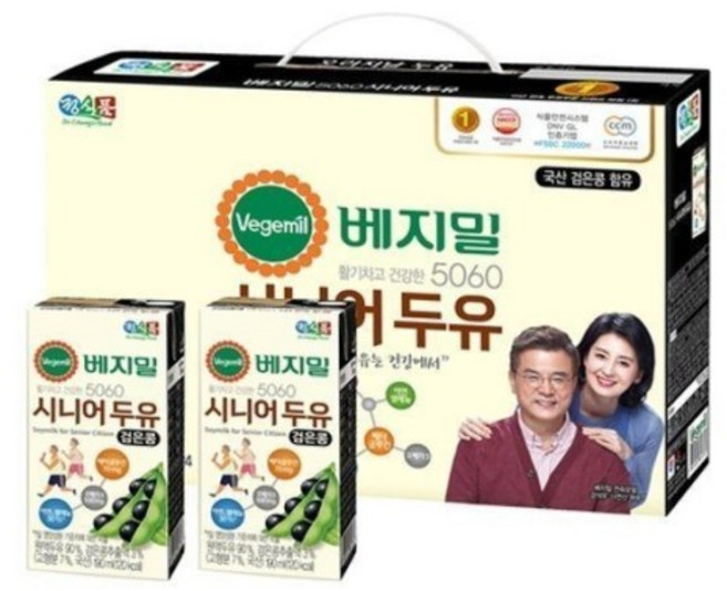 48팩 베지밀 5060 시니어 검은콩 영양간식, 190ml
