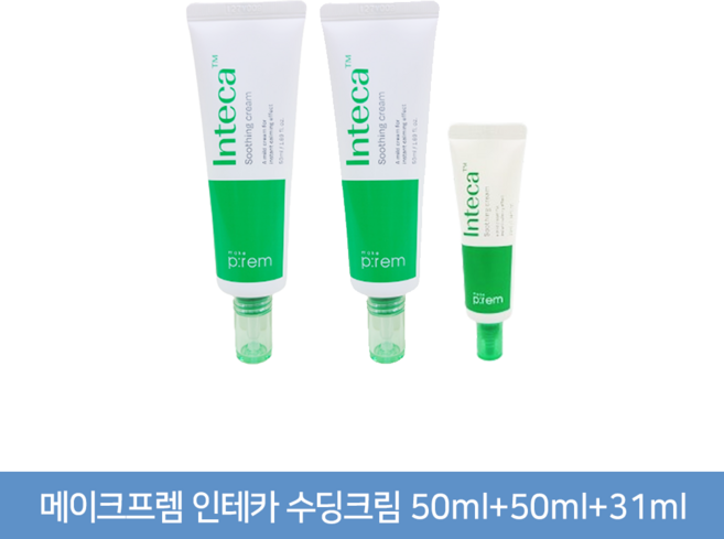 메이크프렘 인테카 수딩 크림, 131ml, 1개