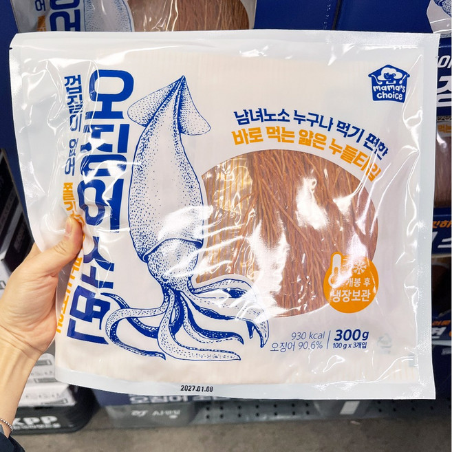 코스트코 오징어소면 마른 맥주안주 이카소면 이카소멘, 3개, 100g