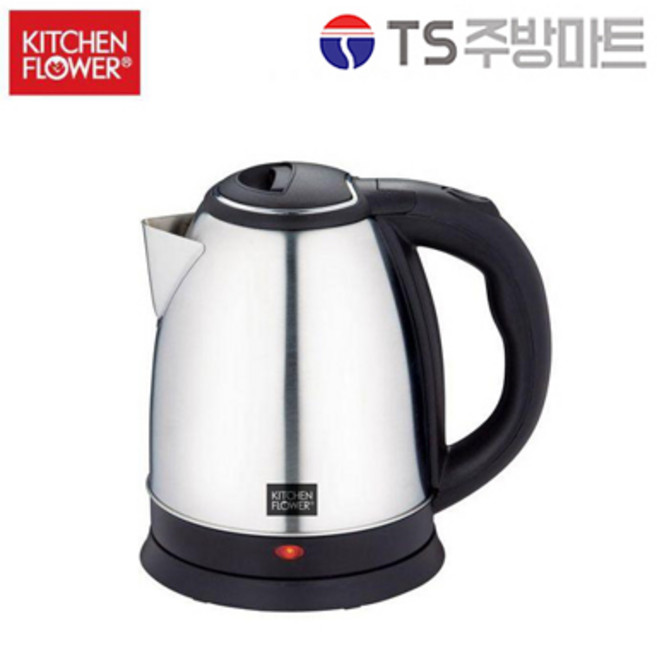 [키친플라워] 알파 무선포트, 1.5L