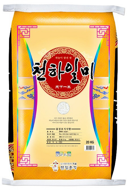 쌀집총각 2024년 천하일미 쌀 당일도정, 20kg, 1개, 보통