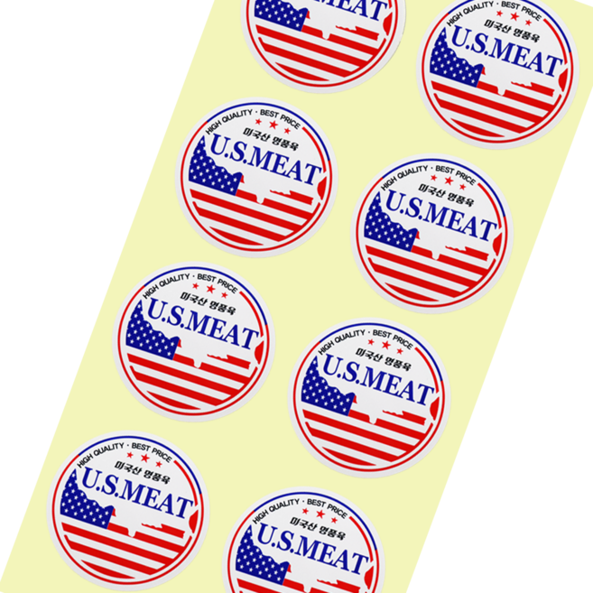 정육스티커 수입 미국산 CC-02 (1000매)