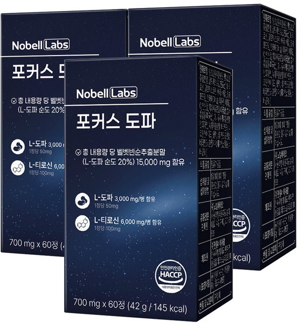 노벨랩스 도파민 영양제 포커스 도파, 3박스, 60정