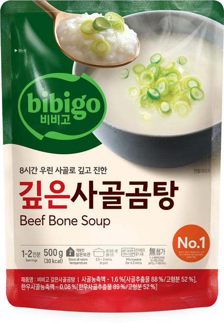 CJ 비비고 사골곰탕 500g 깊은사골곰탕, 1개