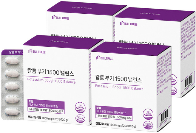 칼륨 부기 1500 밸런스, 4박스, 120정